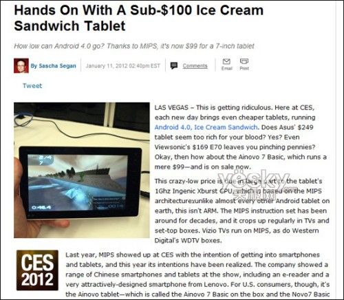 Hands On With A Sub-$100 Ice Cream Sandwich Tablet.jpg